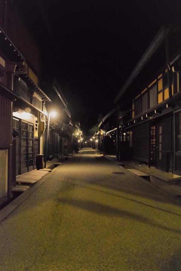 Apartment Itomori *